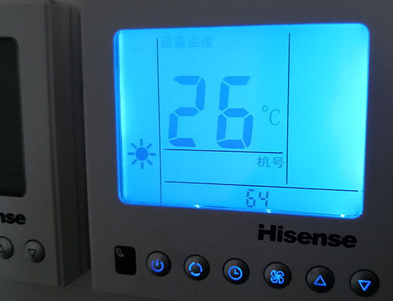 哈尔滨市海信中央空调维修电话在哪里找